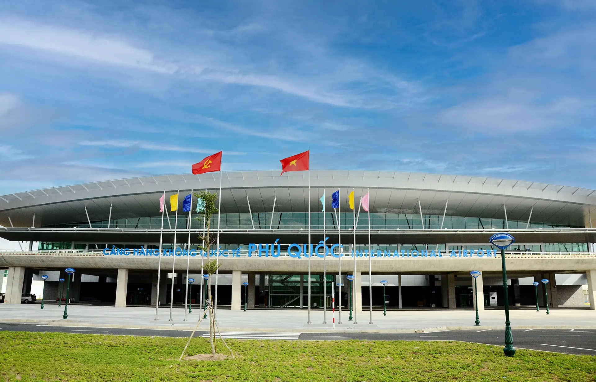 Cảng hàng không quốc tế Phú Quốc.